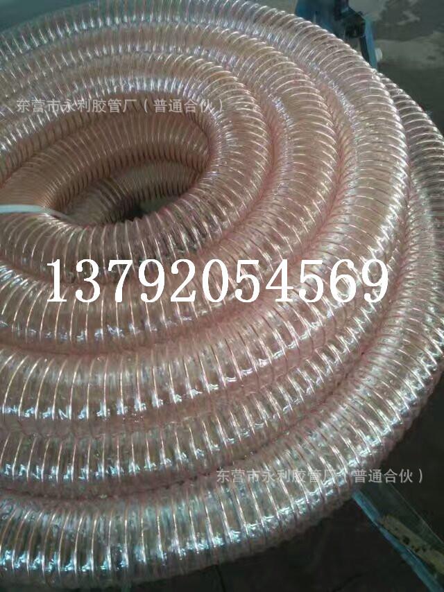 mmexport1495347487633