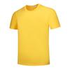 Camiseta Casual de Verão 230g Algodão Grossa Macia Gola Redonda Manga Curta Cor Sólida Solta Confortável Jovem Sem Capuz Camiseta Básica