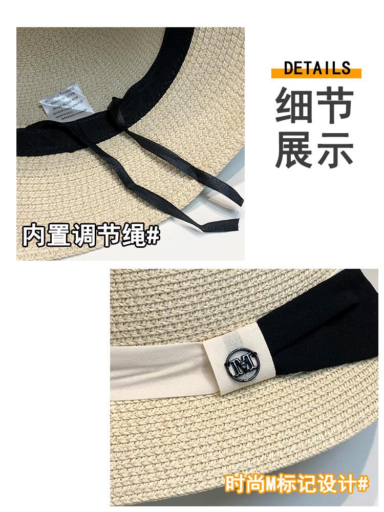 日系草帽女夏季出游海边洋气礼帽法式英伦遮阳防晒M标渔夫太阳帽