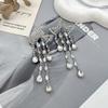 Pendientes de borlas con diamantes de imitación y alfiler de plata, moda europea y americana, pendientes de viento frío, gran sentido, Joker, elegantes pendientes elegantes al por mayor