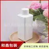 Botella Cuadrada de 150ml con Tapa Estándar Botella para Medicina de Pesca Botella de Rocío Puro Botella Cuadrada de 150ml con Tapa de Rosca Tapa de Giro Botella Cuadrada Botella para Cebo de Pesca