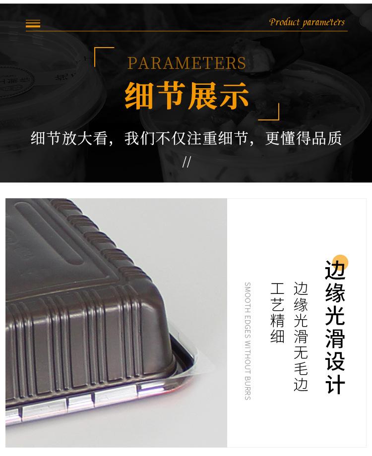 详情_11.jpg