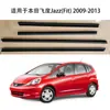 Adecuado para Honda Fit Jazz(Adaptar) Tira de moldura exterior de cristal para ventana de coche 2009-2013 tira de moldura exterior tira de retención de agua