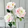 Rosa rosa hortensia boda flores artificiales arreglo de escena arreglo floral arreglo floral DIY materiales para arreglos florales flores falsas