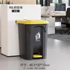 Papelera grande para el hogar, tamaño grande, con tapa, tipo pedal, comercial, operada con el pie, para clasificar basura en la cocina, hotel, oficina