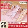 Tabla para guardar uñas de guzheng, tabla para uñas alargada, pieza para uñas sobredimensionada, tarjeta para uñas de pipa, caja de almacenamiento, tabla para enrollar