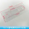 Ganchos Transparentes de Pared para Cocina y Baño Ganchos Adhesivos Fuertes Sin Rastro Accesorios de Parche Sin Clavos Ganchos Transparentes de Almacenamiento