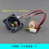 Altavoz de bocina de alta y baja frecuencia de dos vías con crossover para fiebre, altavoz pequeño de 3 pulgadas para computadora de escritorio, diy