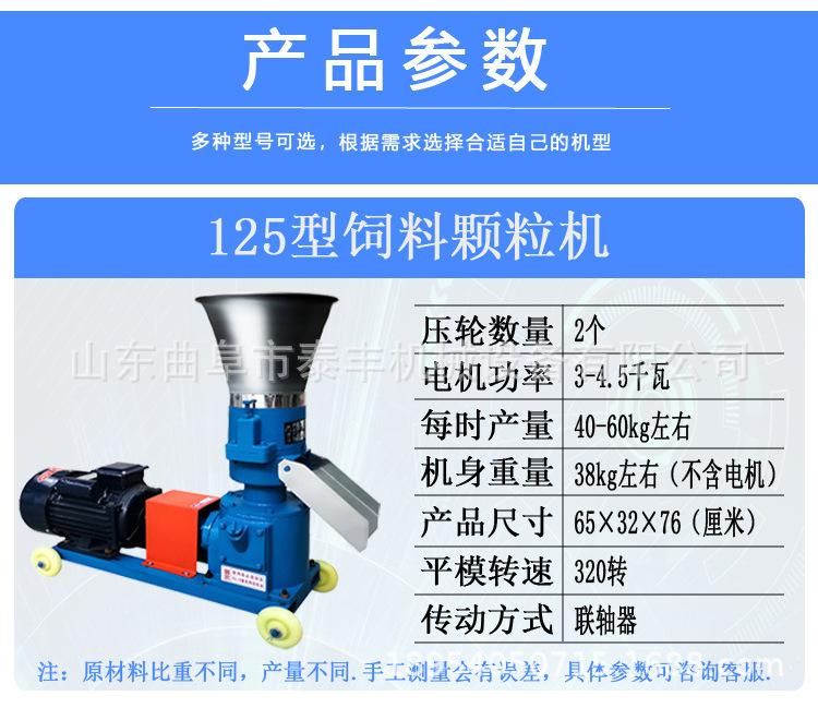 微信图片_20241124092836.jpg