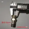 Conectores Grandes, Medianos y Pequeños para Pistolas de Aire, Tubos de Alambre de Acero, Mangueras de Aire, Tuberías de Alta Presión, Pistolas de Aire Grandes, Conectores para Herramientas Neumáticas con Válvulas