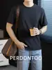 [Estilo de Lujo Discreto] Textura de Rayas Horizontales, Amigable con la Piel y Elástico, Camiseta Transpirable de Secado Rápido para Hombre de Manga Corta, Top Casual de Verano