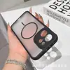 Funda magnética para teléfono con disipación de calor, acabado mate tipo piel, apta para Oppo Reno16Pro, cubierta integral anticaídas para Realme Gt8