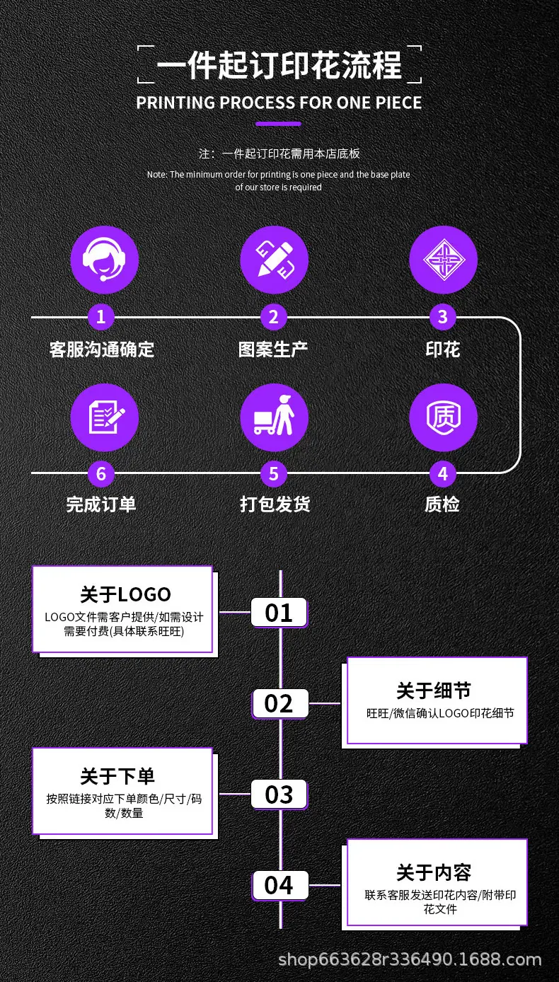 B22详情7.jpg