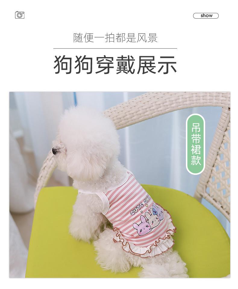 新款短袖ms_07.jpg