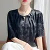 Camisa de seda de manga corta de lujo satinado, top tipo camiseta de corte holgado, directamente del fabricante