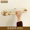 Toallero de Cobre Completo Toallero Antiguo Estante de Almacenamiento para Inodoro Baño Colgante para Ferretería de Baño