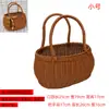Cesta de almacenamiento con asa de mimbre sintético, refuerzo de marco de hierro, cesta de picnic, cesta de compras, cesta de flores de ratán, cesta para recoger, cesta de aperitivos para sala de estar