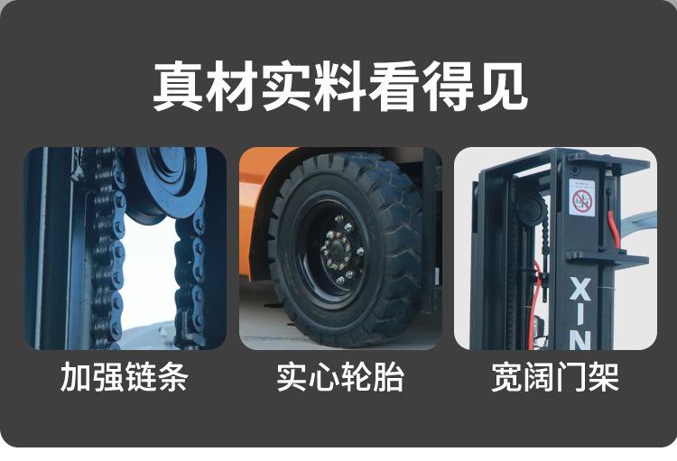 叉车_04.jpg