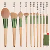 Set de Pinceles de Maquillaje Nube Verde en Stock de Fábrica, Set de 12 Piezas con Mangos de Madera, Cerdas Suaves Sintéticas, Set Completo, Venta al por Mayor de Pinceles de Maquillaje Cangzhou