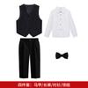 Traje para Niños Transfronterizo Traje Caballero Estilo Británico Traje para Niños Anfitrión Pasarela Vestido Traje para Recitación de Piano