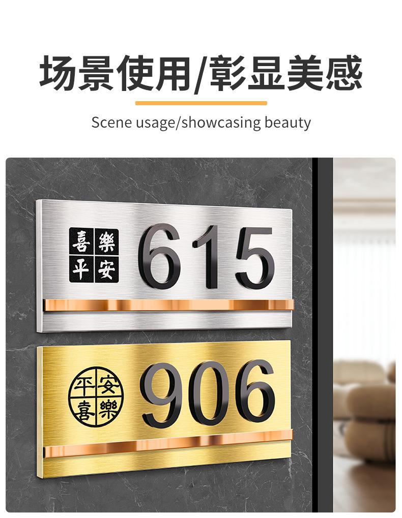 详情图片13.jpg