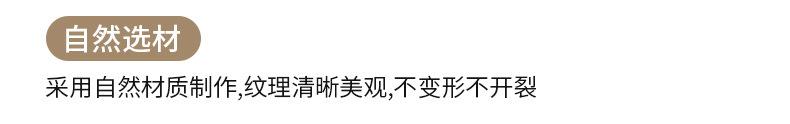 详情图片_05.jpg