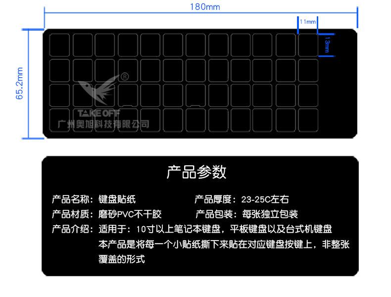 俄语-最新_11.jpg