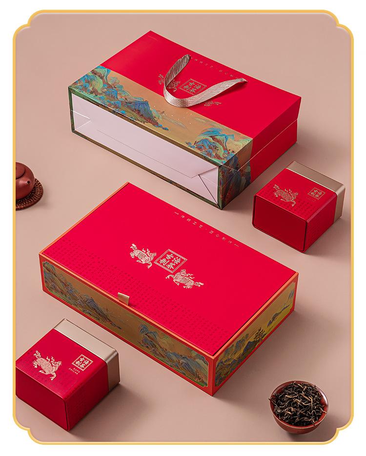 企业店-古法制茶_10.jpg