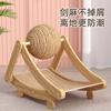 Tabla Rascadora de Sisal para Gatos, Cama para Gatos, Sofá para Gatos de una Pieza Resistente al Desgaste y que no Suelta Pelo, Sillón para Gatos, Tabla Rascadora Vertical para Gatos, Garra de Gato de Sisal