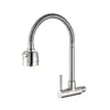 Grifo de Cocina de Acero Inoxidable 304 Grifo Universal Horizontal de una Sola Agua de Acero Inoxidable Grifo Giratorio para Fregadero Cepillado