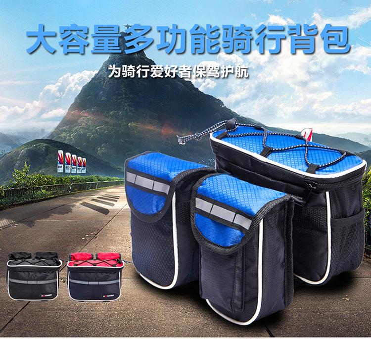 H标1205四合一包 (1).jpg