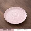 Prato de fruta Fuyu Estilo chinês em relevo Pequeno prato de refresco Cerimônia do chá com prato de pastelaria Prato de comida de chá Prato de lanche Prato de frutas