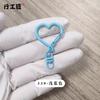 Hebilla de joyería con forma de corazón de aleación de zinc con pintura de color, accesorios pequeños de 8 caracteres, hebilla colgante para bolso de muñeca, llavero de amor