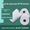 Atacado de fábrica papel térmico para caixa registradora 80*80 papel de recibo supermercado cozinha Meituan delivery papel para impressão térmica 80X80