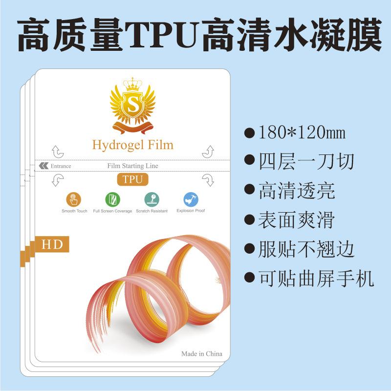 高清.jpg