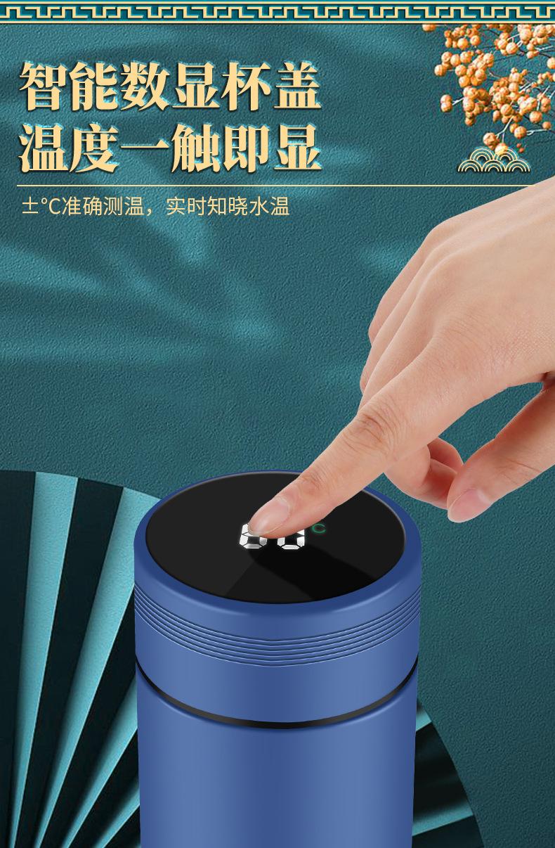 详情02_02