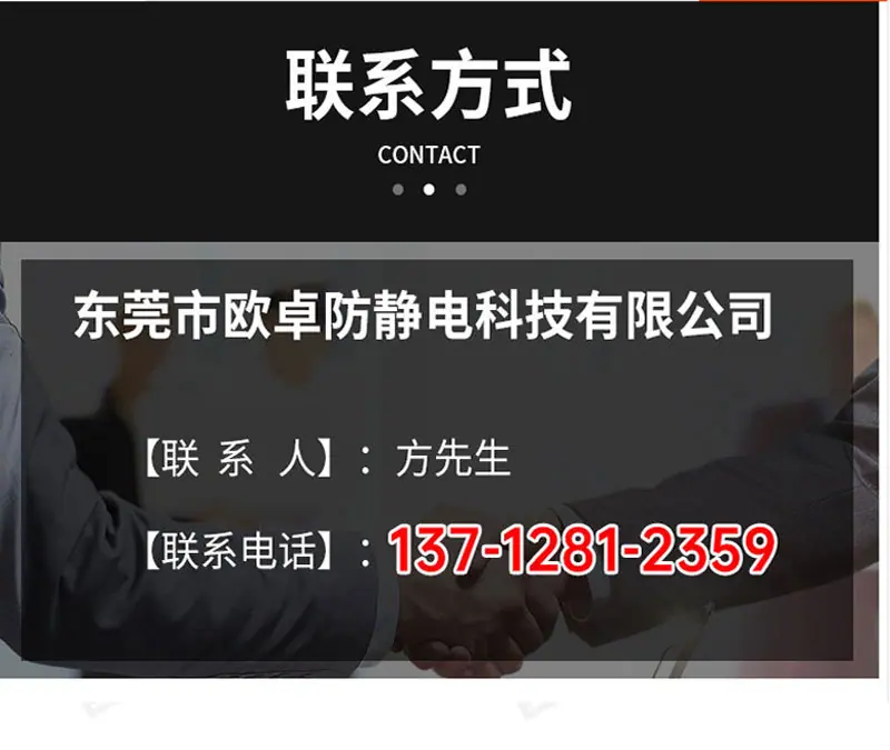 080BF详细1_16.jpg