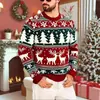 Suéter Sudadera Falso de Cuello Redondo con Estampado de Reno Fair Isle Rojo y Verde, Árbol de Navidad y Copo de Nieve, Festivo Europeo y Americano