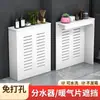 Gabinete Cubierta para Colector de Calefacción por Piso, Válvula de Tres Vías Impermeable, Gabinete Cubierta para Tubería de Medidor de Agua, Cubierta para Radiador Estilo Antiguo