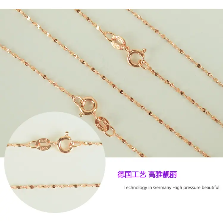 玫瑰金-满天星链-产品实拍-新1-2