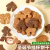 Taza de Café Navideña de Moda Galleta Árbol de Navidad Papá Noel Muñeco de Nieve Reno Forma de Topper/Insertador de Galleta