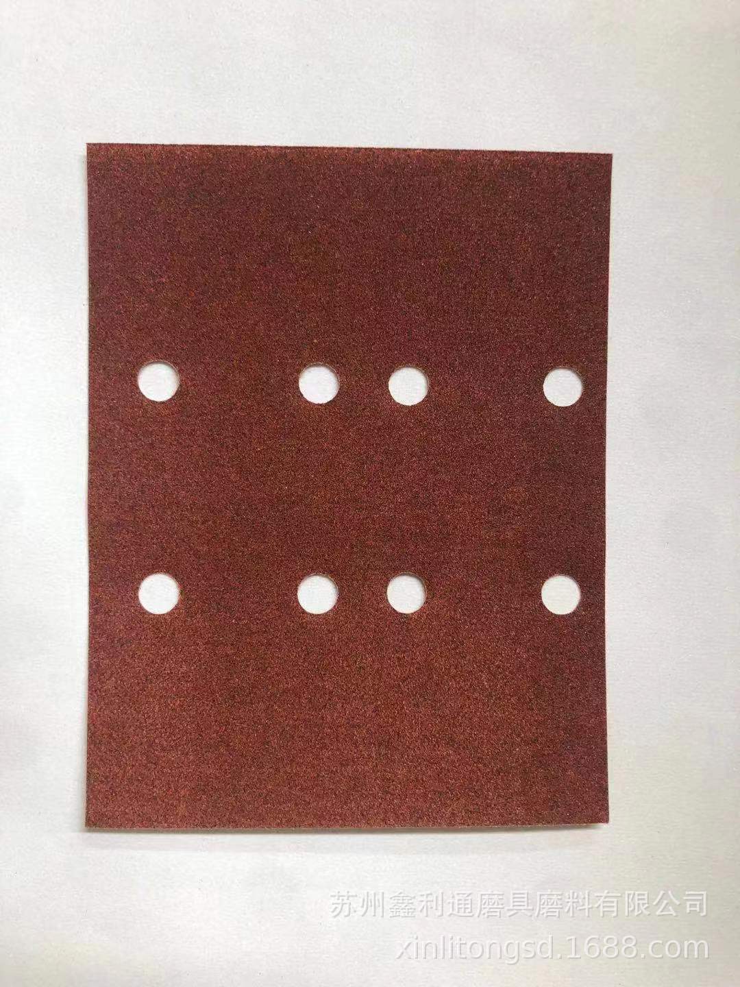 61fdc00148207ddeab51cbb917d9b6