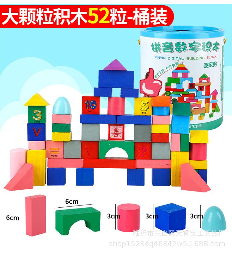 详情_06.jpg