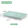 Caja de Empanadillas Engrosada Caja de Almacenamiento de Alimentos Caja Sellada para el Hogar Caja de Gran Capacidad para Congelador Conservación Fresca Caja de Huevos Transparente Multicapa