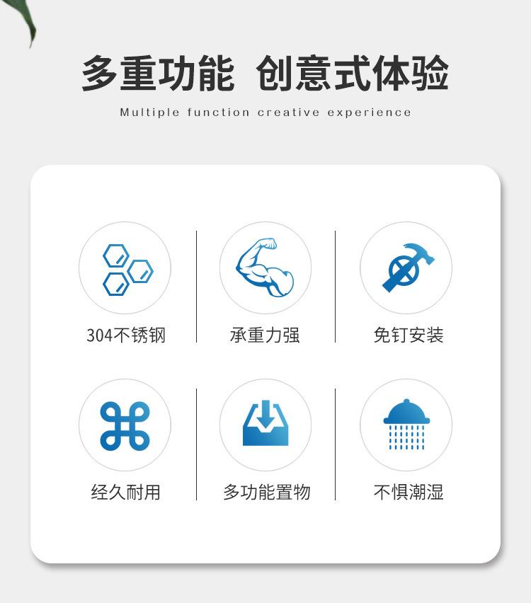 不锈钢卷巾盒_02