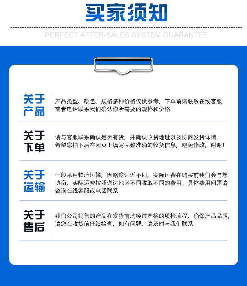 桥梁防撞护栏立柱