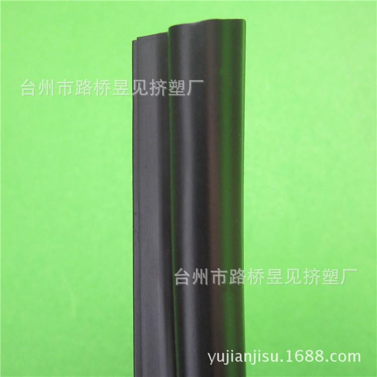 PVC黑色软条5——密封软条 (3)