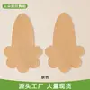 Directo del fabricante: Cinta adhesiva invisible de un solo uso sin dejar rastro con forma de nube para levantar los pechos, transpirable, anti-bultos, cubierta de pezón anti-caída, herramienta mágica delgada para realzar el busto