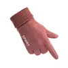 Guantes de Gamuza de Invierno para Mujer, Forrados de Felpa, Engrosados, Cálidos, Pantalla Táctil, Cortavientos, Antideslizantes, para Conducir, Deportes al Aire Libre, Ciclismo y Carrera, Hombres