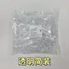 Palillos de fruta en forma de estrella de plástico de grado alimenticio, tenedores de fruta, agujas para abrir té de leche, palitos en forma de estrella, palillos de estrella para té de leche
